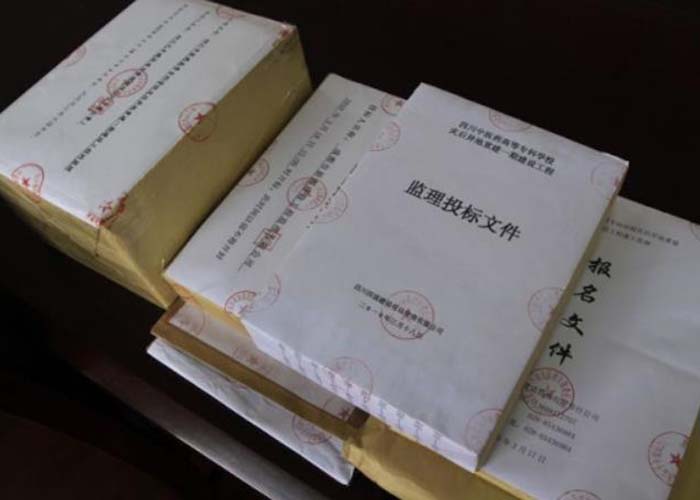 普陀區文件檔案銷毀2022更新(今日/資訊)