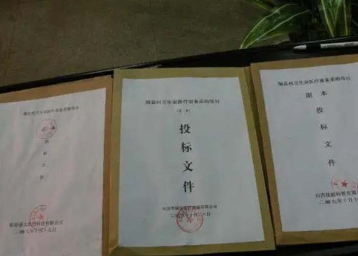 奉賢區檔案多久可以銷毀2022更新(今日/資訊)