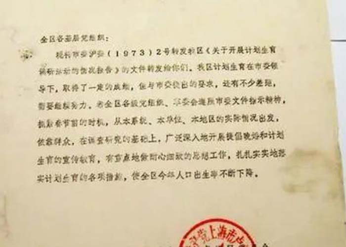 錢塘區文件檔案銷毀價格2022更新(今日/資訊)