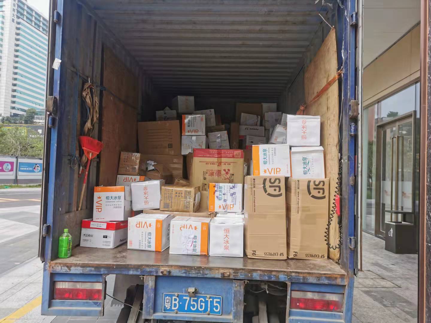 過(guò)期食品銷(xiāo)毀協(xié)議(過(guò)期食品集中銷(xiāo)毀)