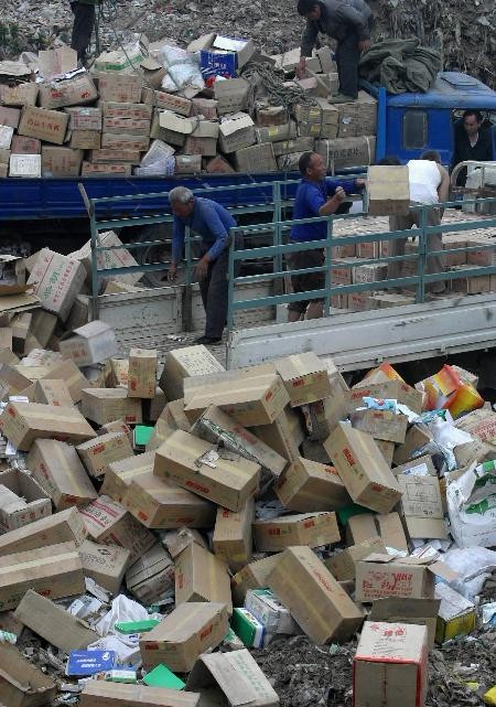 進(jìn)口食品退運(yùn)銷毀(食品銷毀處理)