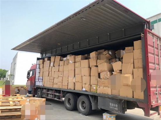 銷毀冷凍食品(凍品銷毀相關(guān)法律)