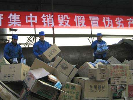 食品銷(xiāo)毀方法(食品過(guò)期銷(xiāo)毀處理)